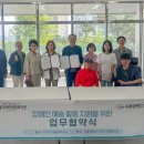 시흥시 장애인 종합복지관 이미지