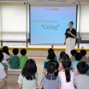 제스아일랜드교육