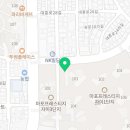 나폴리공인중개사사무소 이미지