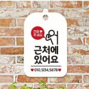 비움 쇼핑하우