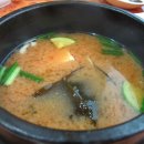 그랜드식당