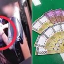 컬러PC방 이미지