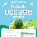 푸른이미지주 이미지