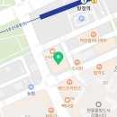 한봄약국 이미지