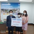 부춘동행정복지센터 이미지