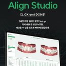 스튜디오얼라인 이미지