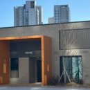 데시앙도서관 이미지