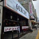 60계안산상록수점 이미지
