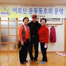 동본1리경로당 Daum카페