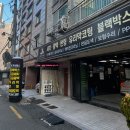 오케이카 서비스 | [부산] 대신동 손세차 소나타 외부실내 세차 후기 - 오케이카서비스