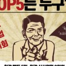 스타헬스 이미지