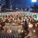 서울 가볼만한곳 - 청계천 등불축제 이미지
