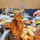 재진이네 | 동래 맛집 탐방, 정성이 가득한 '재진이네대구뽈구이전문점 2호점' 솔직 후기