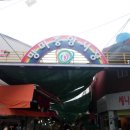 망미중앙시장 이미지