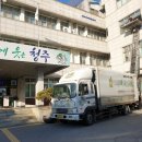 청사로-3 이미지