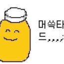 전북여자고등학교 이미지