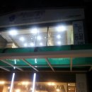 조은동물병원 미용실 이미지