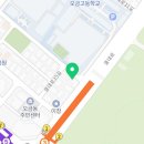 우리춤공간아미무용학원