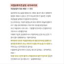 푸른컨설팅 이미지