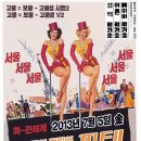 메카클럽 이미지