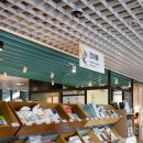 복복상회 이미지