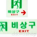 또와모텔 이미지