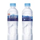 동원환경 이미지