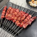 일미정양꼬치서창