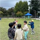 123키즈어린이집 이미지