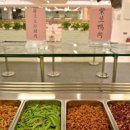 직원식당 - 중구 입정동 | 직원식당