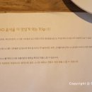 포엔분짜 이미지