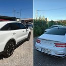 대광카서비스 이미지