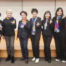 [세계시민학교]세계공동체를 구하는 약속, SDGs | 지역과 세대를 아우르는 연대의 힘, YWCA