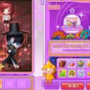 뽑고뽑기 이미지