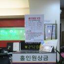 태영스크린 이미지