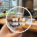 펔스커피 이미지
