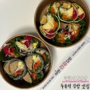 김밥사랑두류점 | 두류역 김밥 맛집 건강한 김밥 찾는다면 하현건강김밥