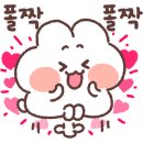 포당포당 이미지