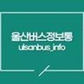 태화자동차공업사 이미지