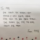 매쓰위너수학학원
