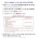 평안의료기 이미지