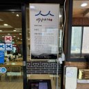세종디앤비