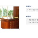 로얄빌 이미지