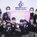 애플B유치원 이미지