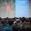 삼선실버복지센터 이미지