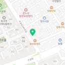 엘에이영어전문학원