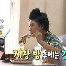 흥부부각 네이버블로그