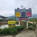 월드킹 경주보스케점 | 경주 아이랑 가볼만한 곳 (월드킹 경주보스케점)