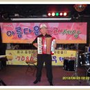 아코디언 이미지