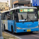 서귀포환승정류장 이미지